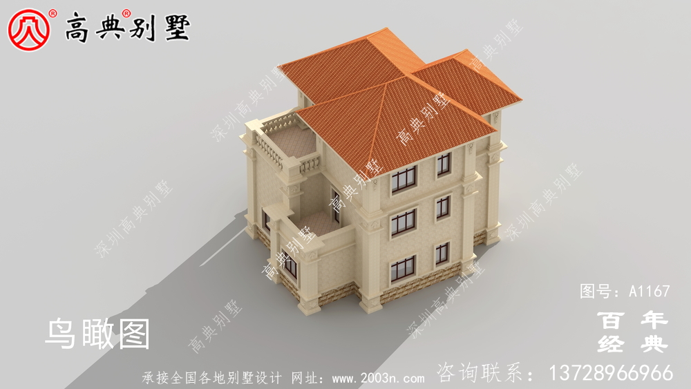 歐式三層別墅住宅設(shè)計(jì)圖紙及效果圖
