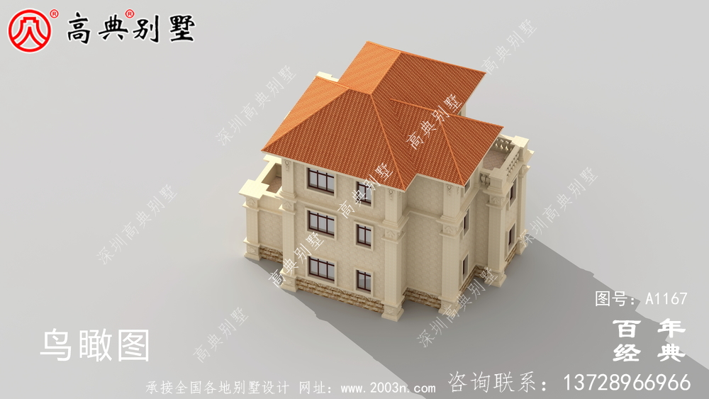 歐式三層別墅住宅設(shè)計(jì)圖紙及效果圖