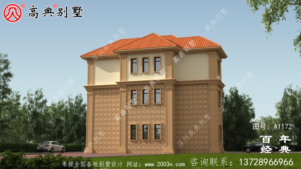 農村自營住宅設計圖紙(包括效果圖),新農村住宅設計方案被選中