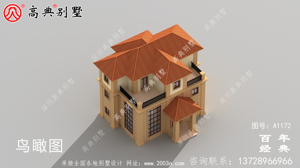 農村自營住宅設計圖紙(包括效果圖),新農村住宅設計方案被選中
