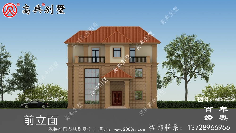 農村自營住宅設計圖紙(包括效果圖),新農村住宅設計方案被選中
