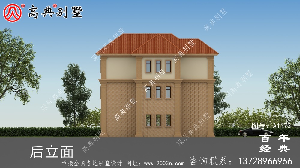 農村自營住宅設計圖紙(包括效果圖),新農村住宅設計方案被選中