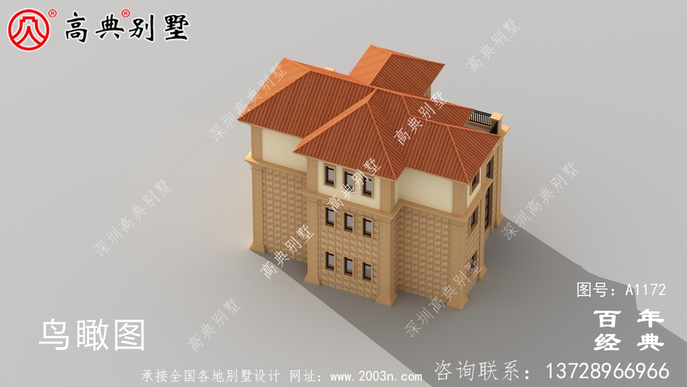 農村自營住宅設計圖紙(包括效果圖),新農村住宅設計方案被選中