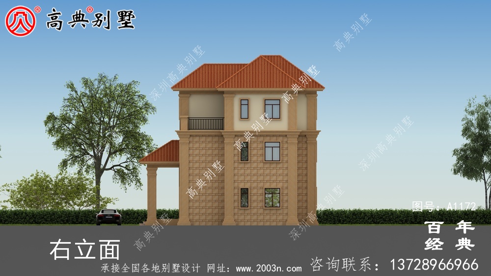 農村自營住宅設計圖紙(包括效果圖),新農村住宅設計方案被選中