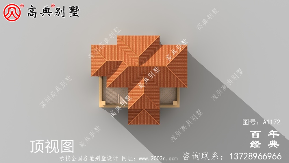 農村自營住宅設計圖紙(包括效果圖),新農村住宅設計方案被選中