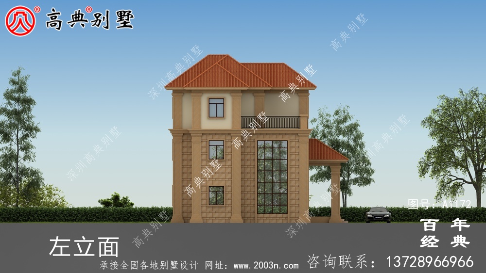 農村自營住宅設計圖紙(包括效果圖),新農村住宅設計方案被選中