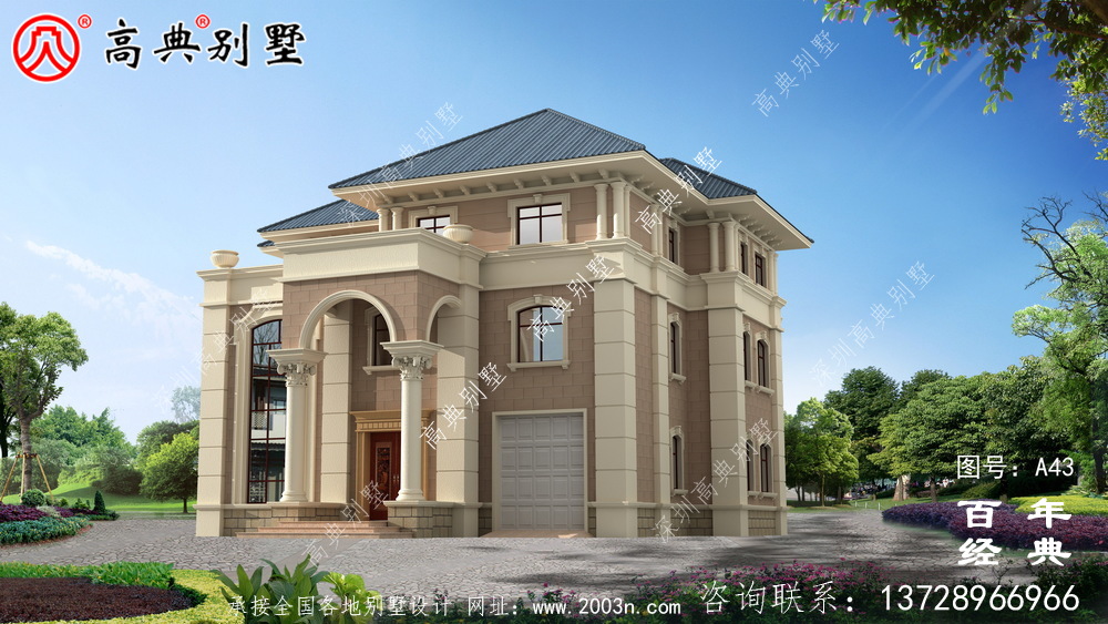 新農村建設三層帶陽臺小別墅設計圖紙 鄉村三層建造房屋設計圖