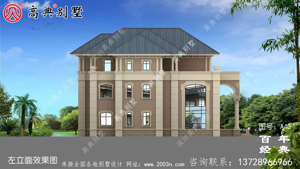 新農村建設三層帶陽臺小別墅設計圖紙 鄉村三層建造房屋設計圖