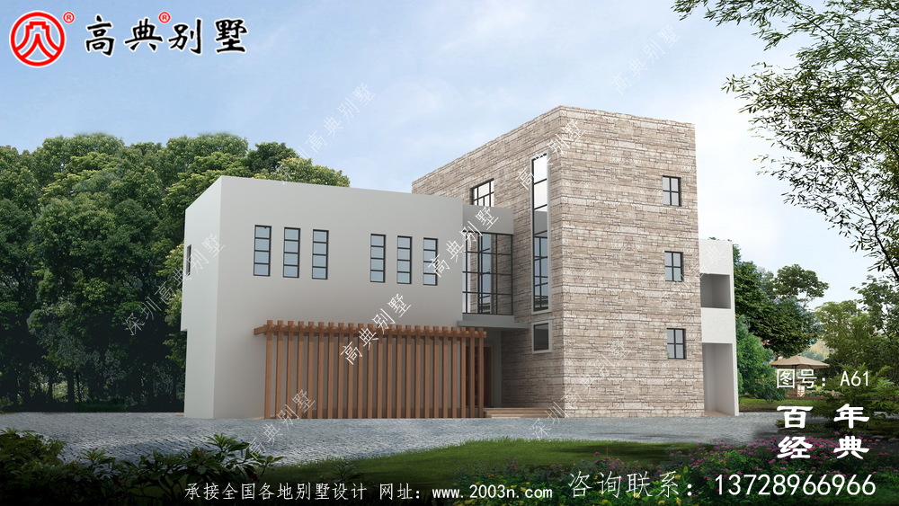 新農(nóng)村三層平屋頂別墅圖紙與效果圖_農(nóng)村三層住宅設(shè)計(jì)圖 新農(nóng)村三層平屋頂別墅圖紙與效果圖_農(nóng)村三層住宅設(shè)計(jì)圖
