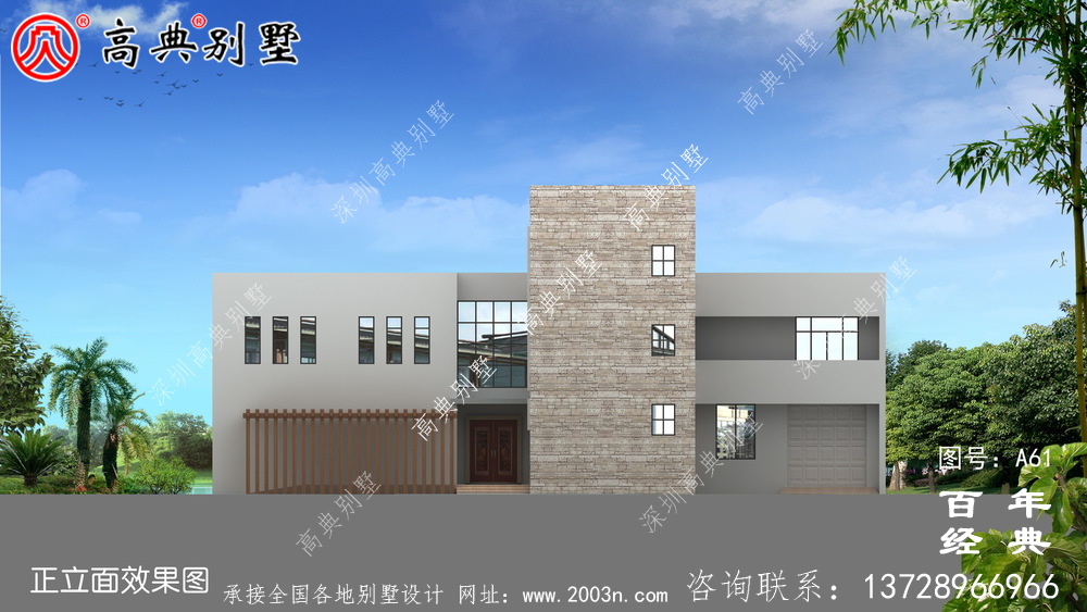 新農(nóng)村三層平屋頂別墅圖紙與效果圖_農(nóng)村三層住宅設(shè)計(jì)圖