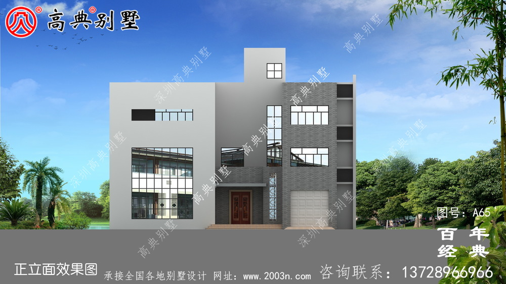 四層帶車庫現代簡約平頂房小別墅設計圖紙_鄉村四層別墅室內設計