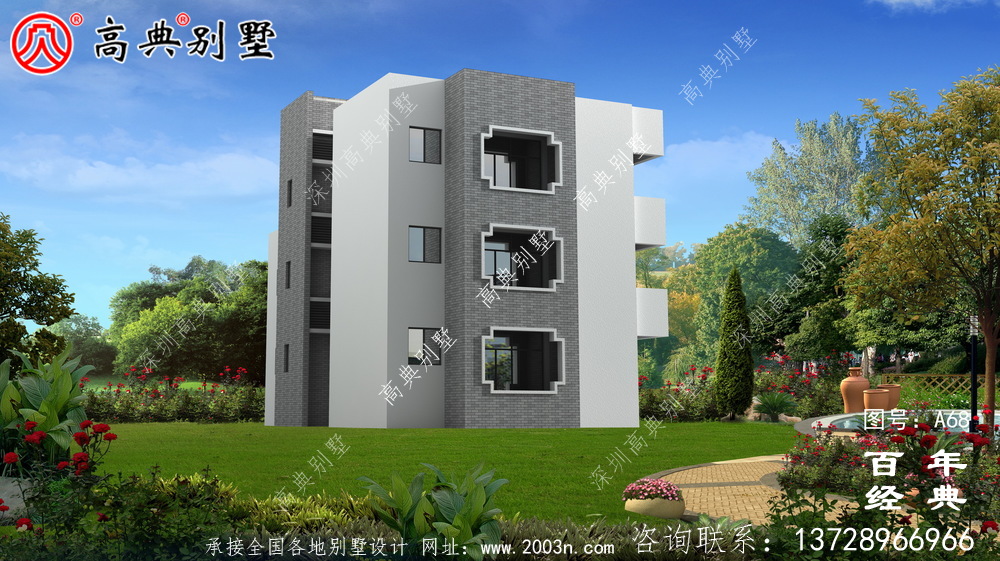 新農村帶陽臺的三層別墅圖紙及效果_農村三層自建住宅設計圖紙