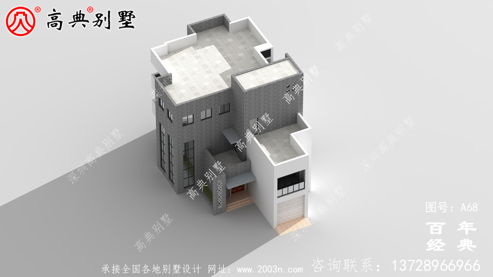 新農村帶陽臺的三層別墅圖紙及效果_農村三層自建住宅設計圖紙