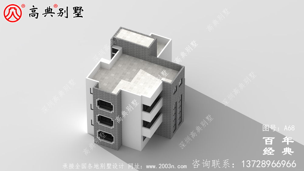 新農村帶陽臺的三層別墅圖紙及效果_農村三層自建住宅設計圖紙