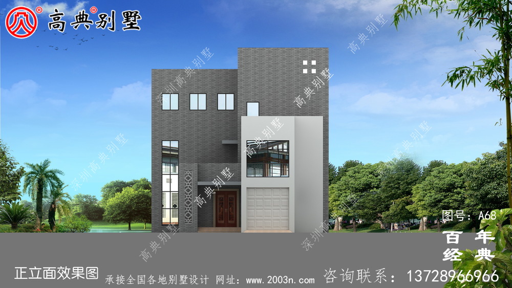 新農村帶陽臺的三層別墅圖紙及效果_農村三層自建住宅設計圖紙