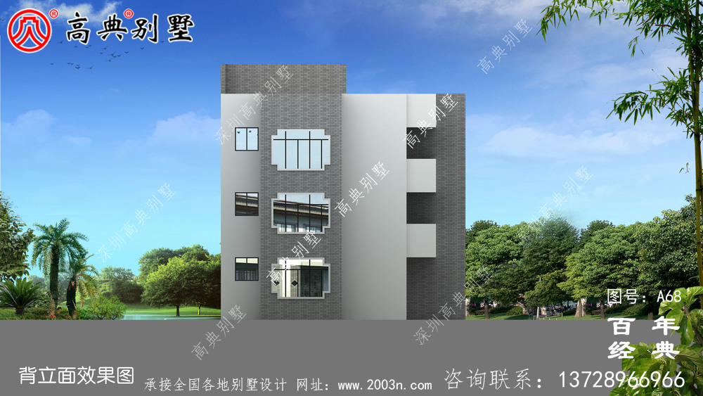 新農村帶陽臺的三層別墅圖紙及效果_農村三層自建住宅設計圖紙