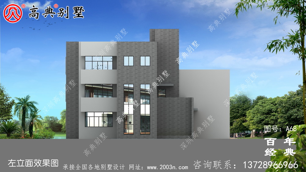 新農村帶陽臺的三層別墅圖紙及效果_農村三層自建住宅設計圖紙