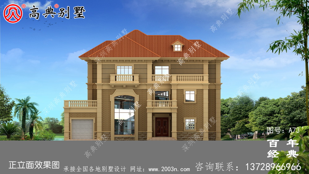 三樓帶車庫的歐式別墅設計圖紙_農村三樓別墅圖紙