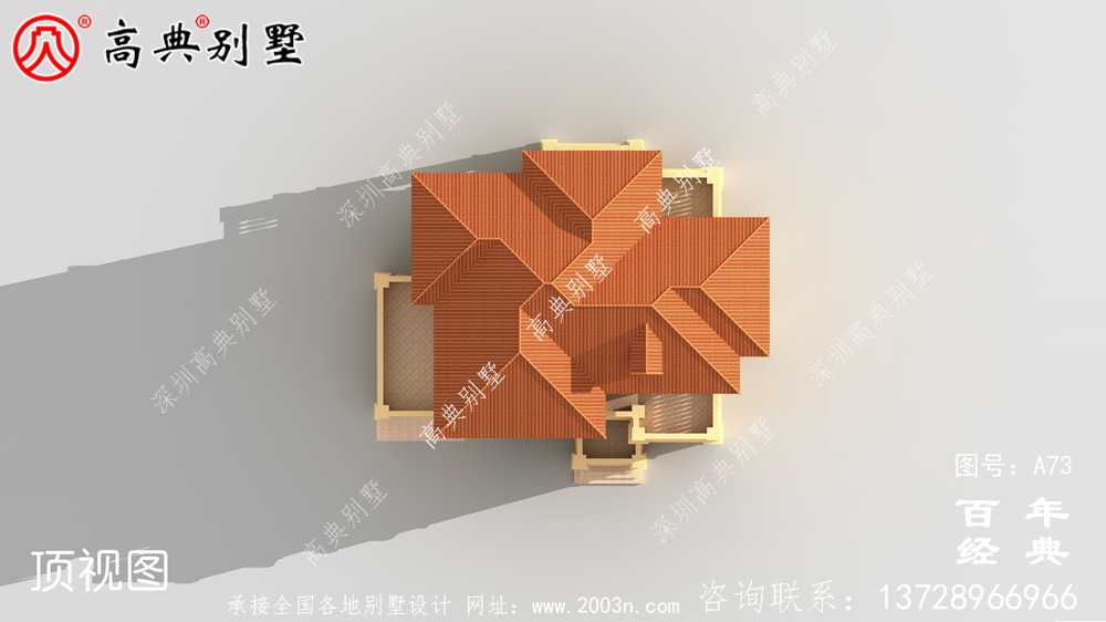 三樓帶車庫的歐式別墅設計圖紙_農村三樓別墅圖紙