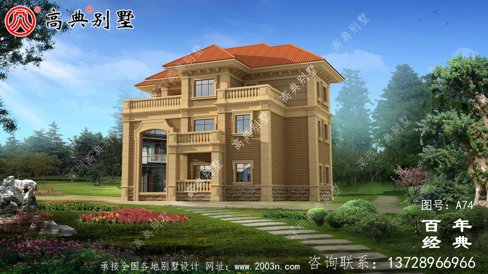 三層帶停車位和陽臺鄉村建造房屋設計圖紙_農村三層別墅設計圖