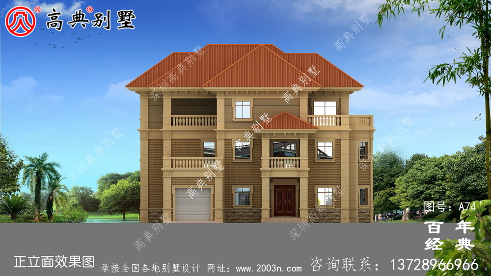 三層帶停車位和陽臺鄉村建造房屋設計圖紙_農村三層別墅設計圖