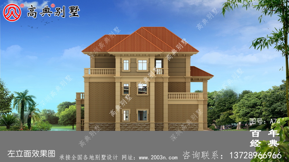三層帶停車位和陽臺鄉村建造房屋設計圖紙_農村三層別墅設計圖