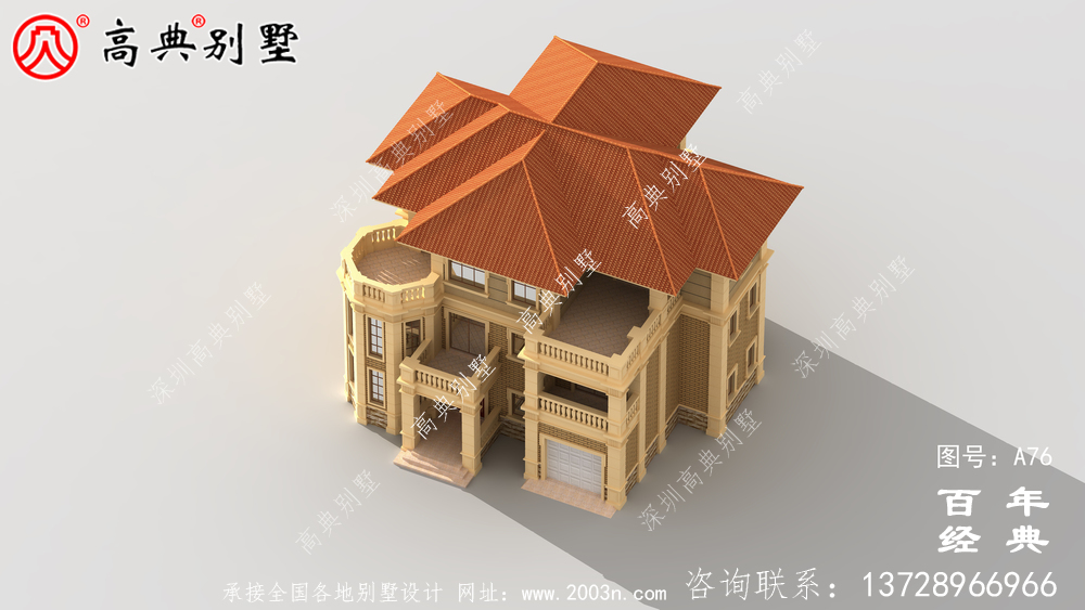 三層別墅帶露臺設計圖紙_農村三層別墅設計效果圖