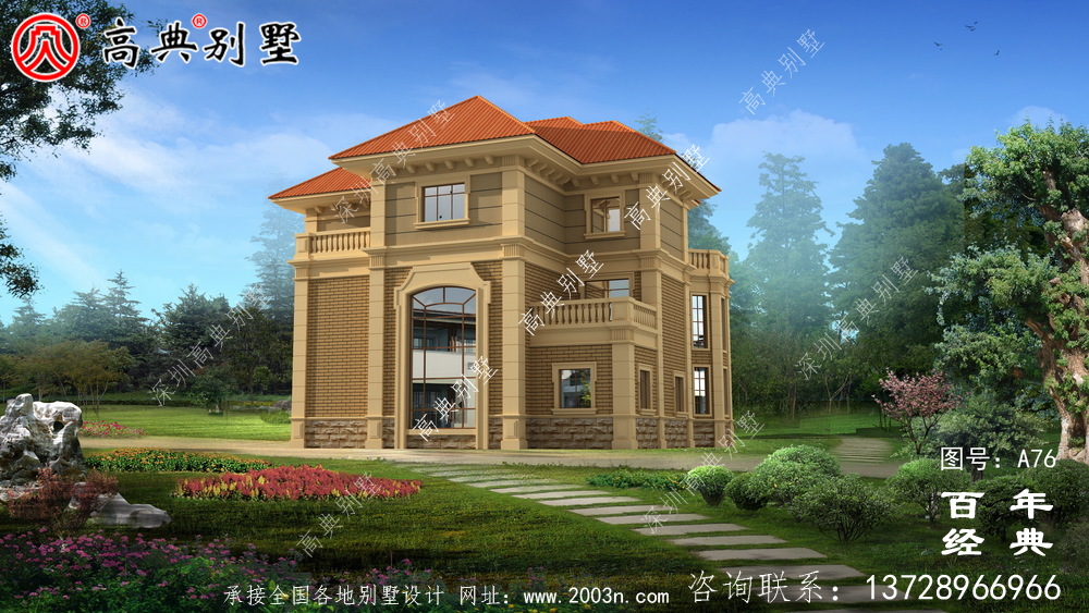 三層別墅帶露臺設計圖紙_農村三層別墅設計效果圖