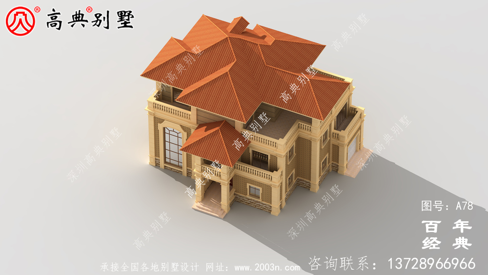 歐式三層帶露臺(tái)農(nóng)村別墅設(shè)計(jì)圖紙_三層歐式別墅設(shè)計(jì)圖紙效果圖