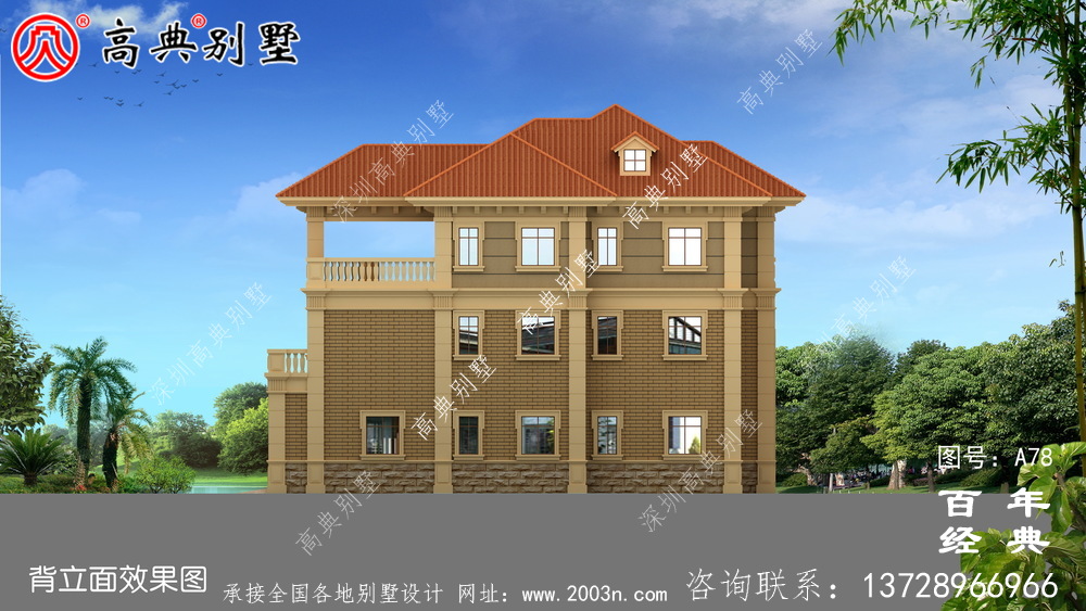 歐式三層帶露臺(tái)農(nóng)村別墅設(shè)計(jì)圖紙_三層歐式別墅設(shè)計(jì)圖紙效果圖