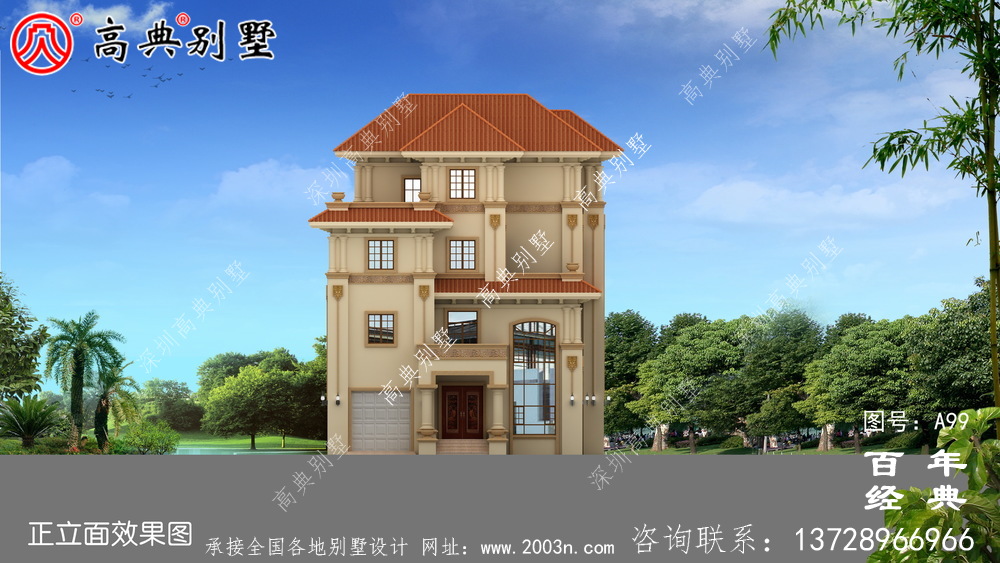農(nóng)村四層帶陽臺車庫小別墅設(shè)計圖_農(nóng)村自建住宅設(shè)計圖