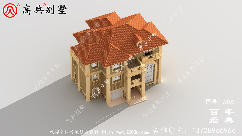 新農村三層小別墅自建房圖紙_農村房屋設計圖紙