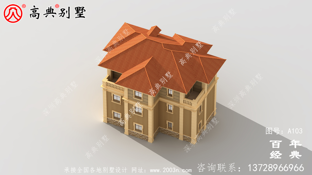 新農村三層小別墅自建房圖紙_農村房屋設計圖紙
