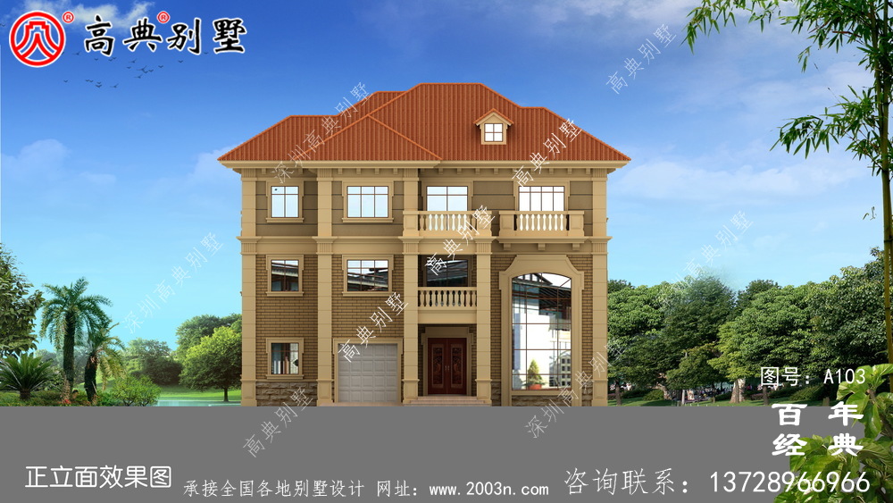 新農村三層小別墅自建房圖紙_農村房屋設計圖紙