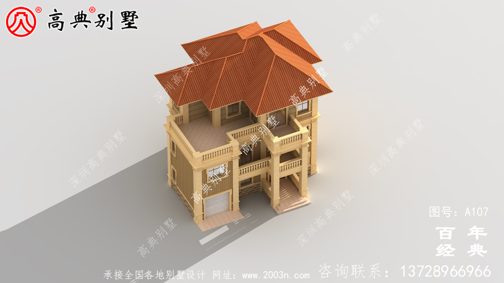 三層帶陽臺房自建房設計圖紙_鄉(xiāng)村房屋設計圖紙