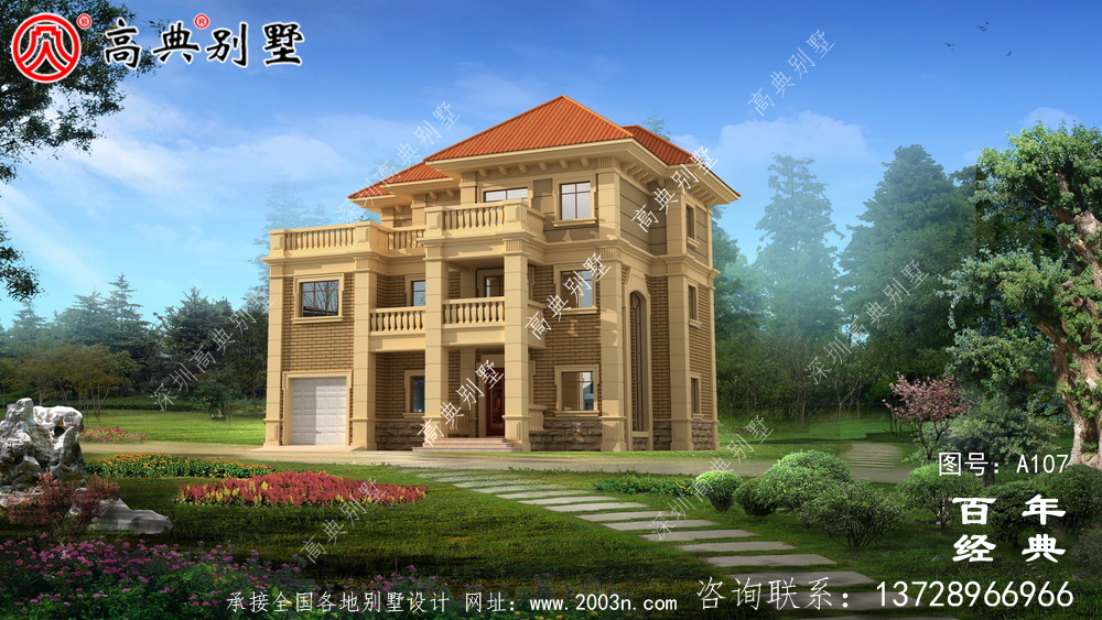 三層帶陽臺房自建房設計圖紙_鄉(xiāng)村房屋設計圖紙