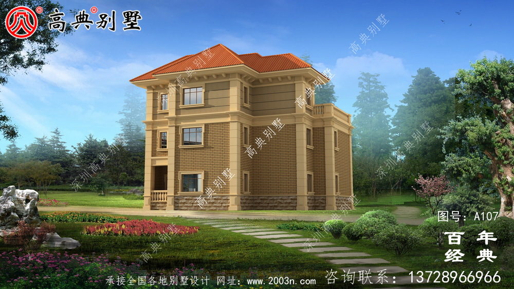 三層帶陽臺房自建房設計圖紙_鄉(xiāng)村房屋設計圖紙
