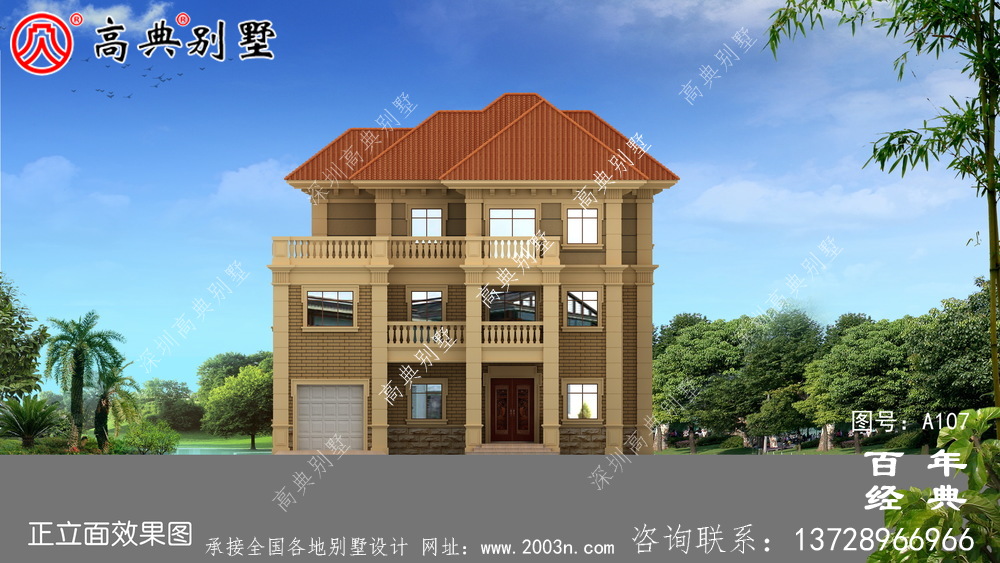 三層帶陽臺房自建房設計圖紙_鄉(xiāng)村房屋設計圖紙