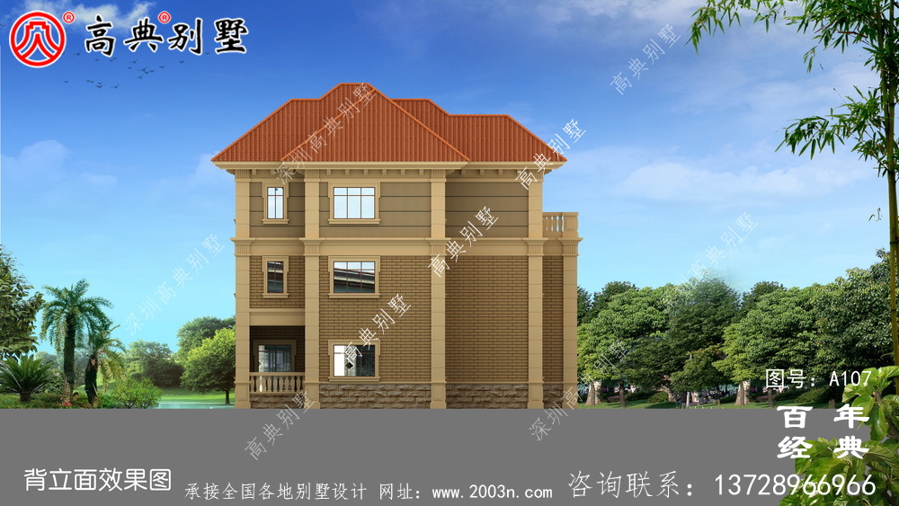 三層帶陽臺房自建房設計圖紙_鄉(xiāng)村房屋設計圖紙