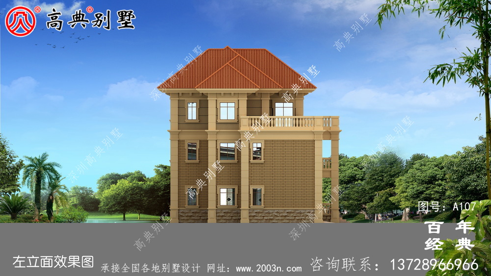 三層帶陽臺房自建房設計圖紙_鄉(xiāng)村房屋設計圖紙