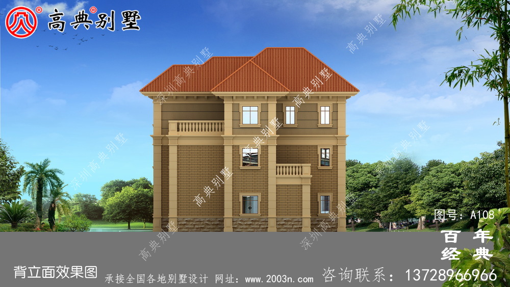 新農村三層帶露臺別墅設計圖紙_農村別墅設計圖