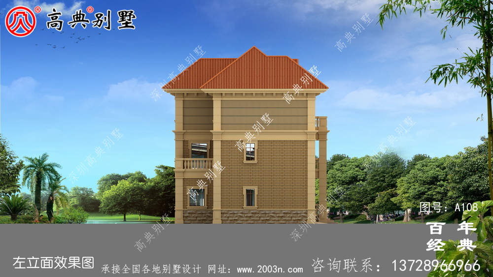 新農村三層帶露臺別墅設計圖紙_農村別墅設計圖
