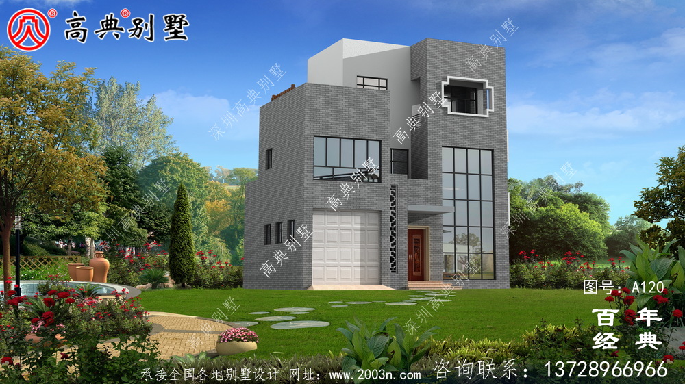 三層現代式平頂別墅設計施工圖紙及設計效果圖_三層別墅設計圖紙
