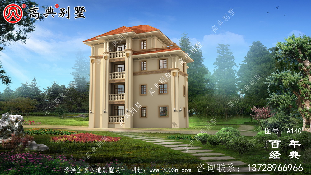 四層帶陽臺(tái)車庫鄉(xiāng)村別墅設(shè)計(jì)圖紙_四層別墅設(shè)計(jì)圖紙