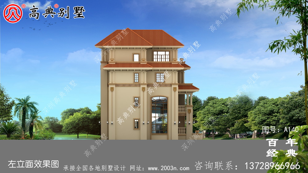 四層帶陽臺(tái)車庫鄉(xiāng)村別墅設(shè)計(jì)圖紙_四層別墅設(shè)計(jì)圖紙