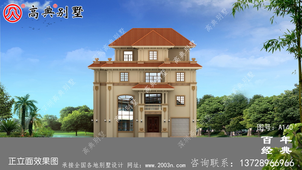 四層帶陽臺(tái)車庫鄉(xiāng)村別墅設(shè)計(jì)圖紙_四層別墅設(shè)計(jì)圖紙