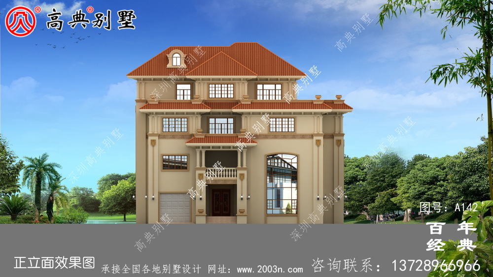 漂亮實用的四層帶車庫農村別墅設計圖紙_四層別墅施工圖