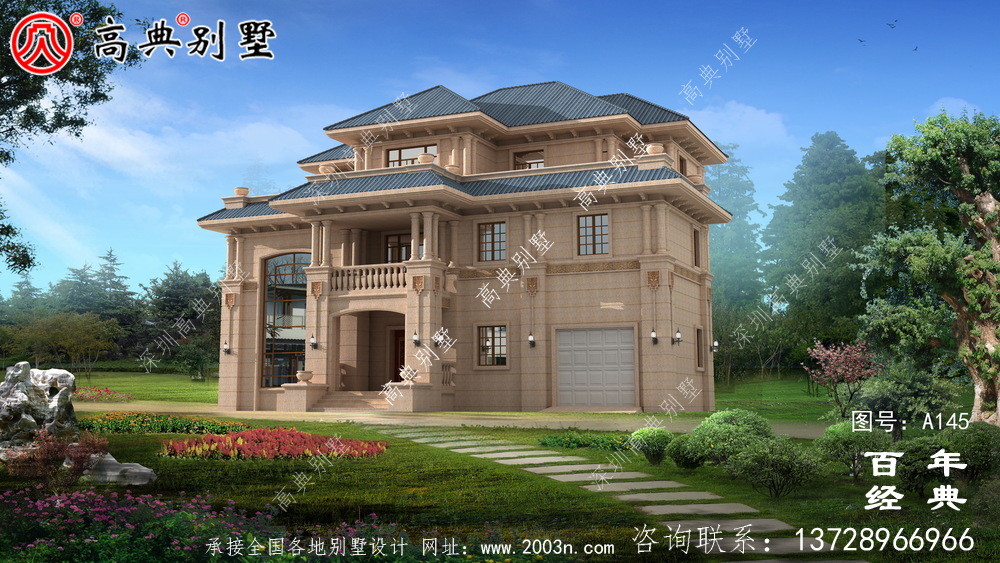 農村三層帶陽臺小別墅設計圖_農村自建住宅設計圖