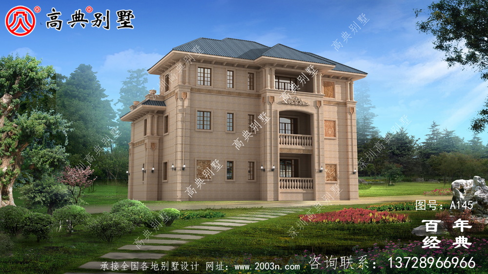 農村三層帶陽臺小別墅設計圖_農村自建住宅設計圖
