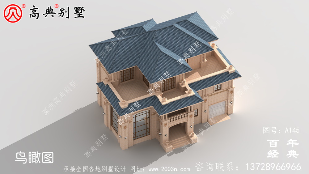 農村三層帶陽臺小別墅設計圖_農村自建住宅設計圖